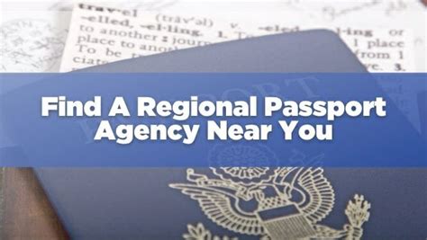 regional passport agency near me.